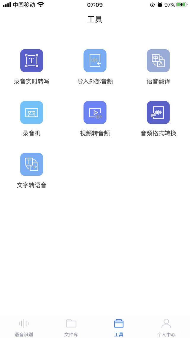 用Go语言写了个程序，把365天的视频拼成了一周年礼物—这是我们的故事