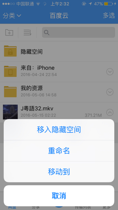 s365三新平台上传视频？别慌，我踩过的坑全给你摊开说