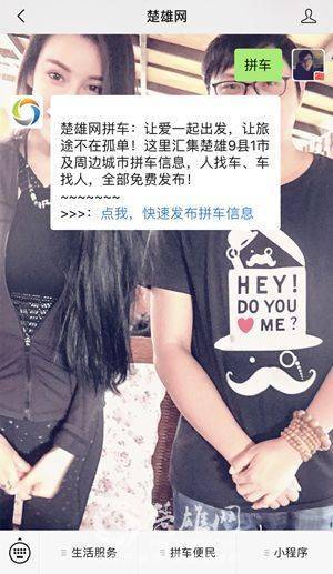 大槻响BF365在线视频搜索，一个老司机的实用手记