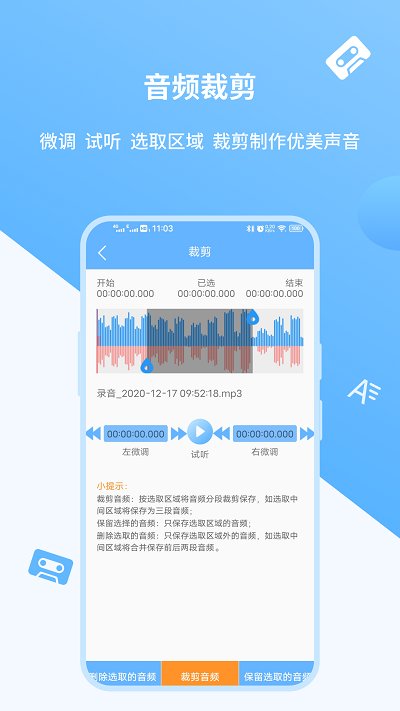 365视频怎么下载mp3格式？我用Golang写了个小工具，结果真香了