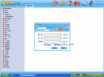 面对面cc365视频游戏官方下载，从安装到上手的真实体验与避坑指南