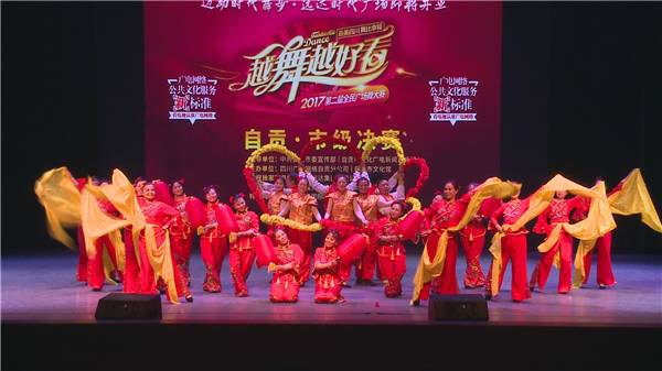 从365个祝福广场舞到爱奇艺，一场关于陪伴与记忆的舞蹈