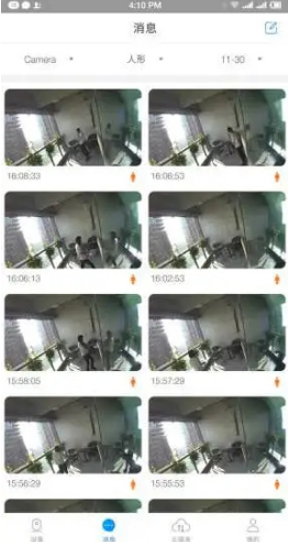 ycc365plus双视频监控摄像头，一台顶两台，但你真的会用吗？