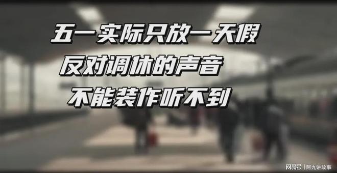 第一天到第365天视频，用一年时间，拍下自己肉眼可见的蜕变