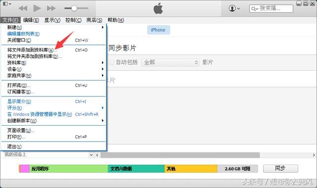 365plus摄像头怎么把视频下载？手把手教你三种靠谱方法