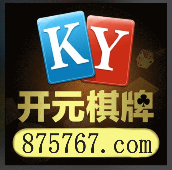 蚂蚁体育运动场景